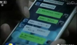 焦家金矿爆料视频播放时间,揭秘矿场神秘时刻