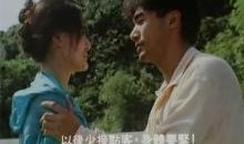 花街狂奔在线完整观看,激情四溢的都市狂想曲