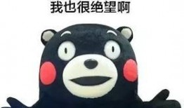 狗仔爆料吸毒视频