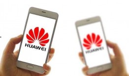 华为最新爆料苹果手机视频,揭秘苹果手机新视频中的惊人功能与设计革新