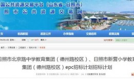 南台高中爆料新闻最新,最新爆料新闻聚焦校园热点事件